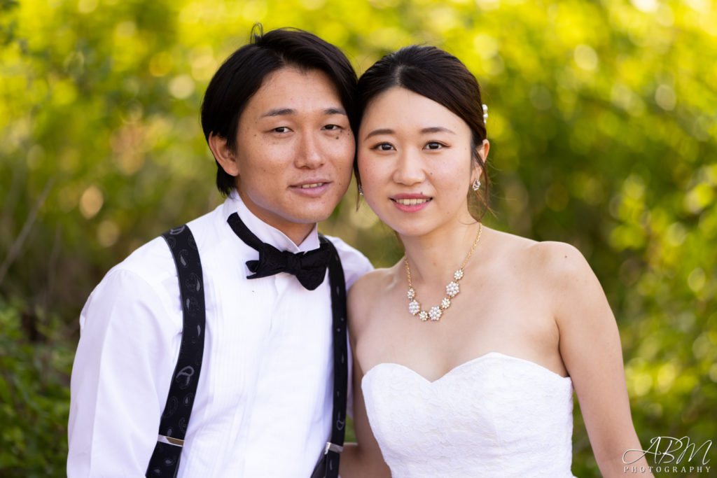 Kimura_E_038-1024x683 Marian Bear Park | La Jolla Cove | Ai and Taichi's Wedding Photography 