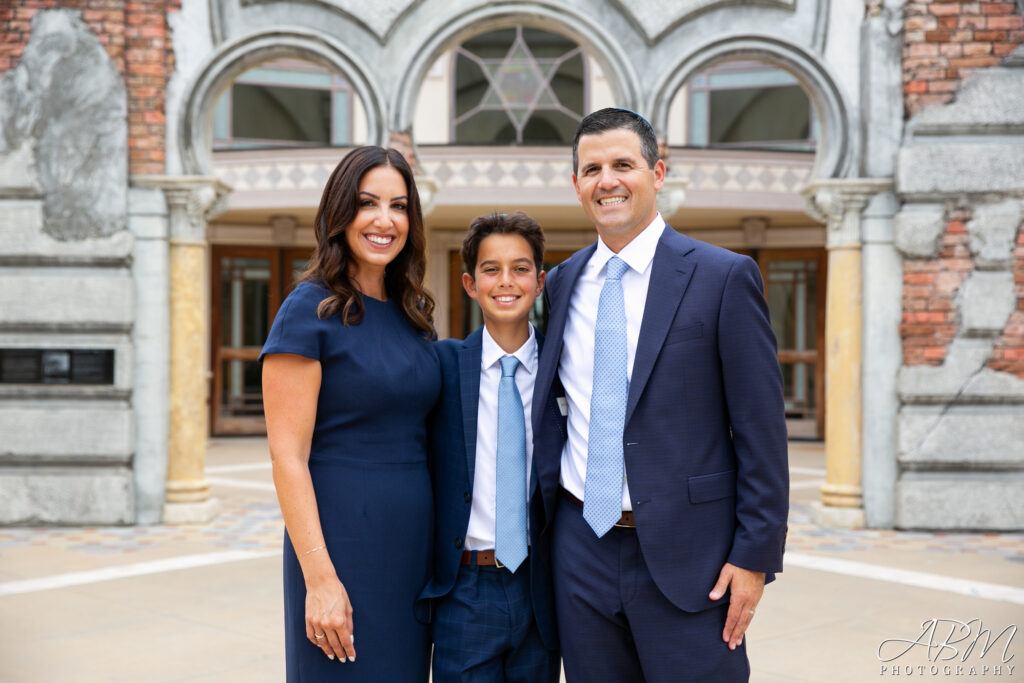 San Diego | Hyatt Regency La Jolla Aventine | Congregation Beth Am | Josh’s Bar Mitzvah Bar Mitzvah 005-hyatt-regency-la-jolla-aventine-1024x683 San Diego | Hyatt Regency La Jolla Aventine | Congregation Beth Am | Josh’s Bar Mitzvah