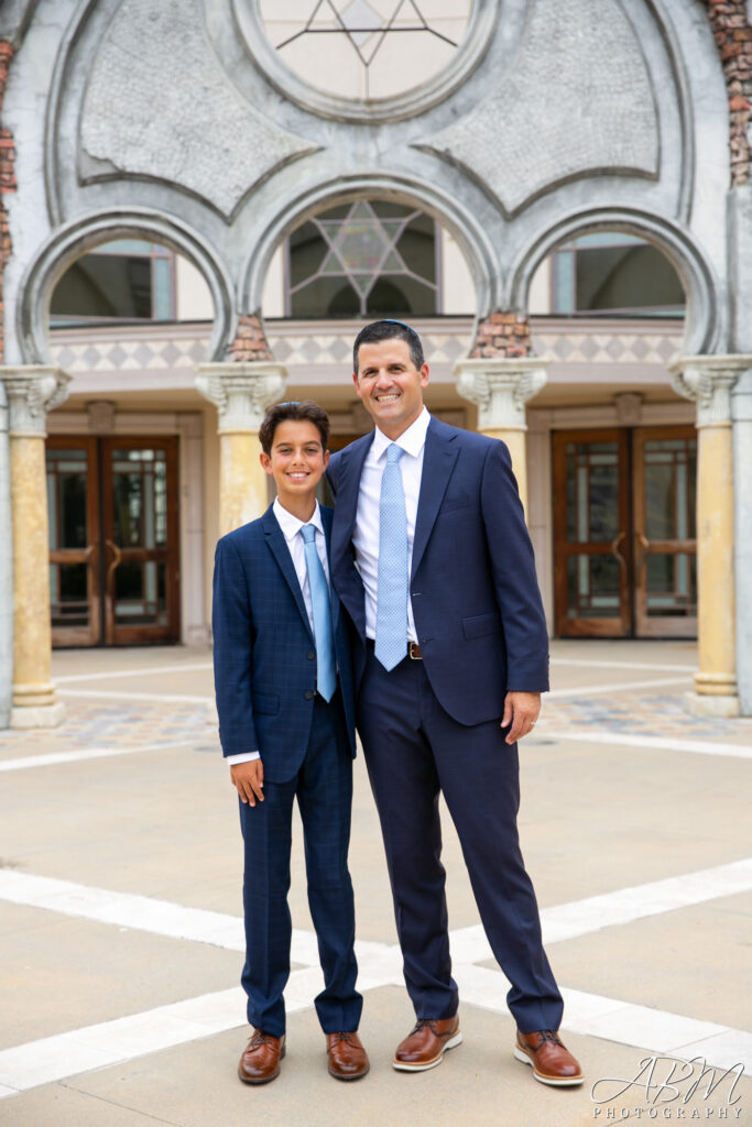 San Diego | Hyatt Regency La Jolla Aventine | Congregation Beth Am | Josh’s Bar Mitzvah Bar Mitzvah 006-hyatt-regency-la-jolla-aventine-683x1024 San Diego | Hyatt Regency La Jolla Aventine | Congregation Beth Am | Josh’s Bar Mitzvah
