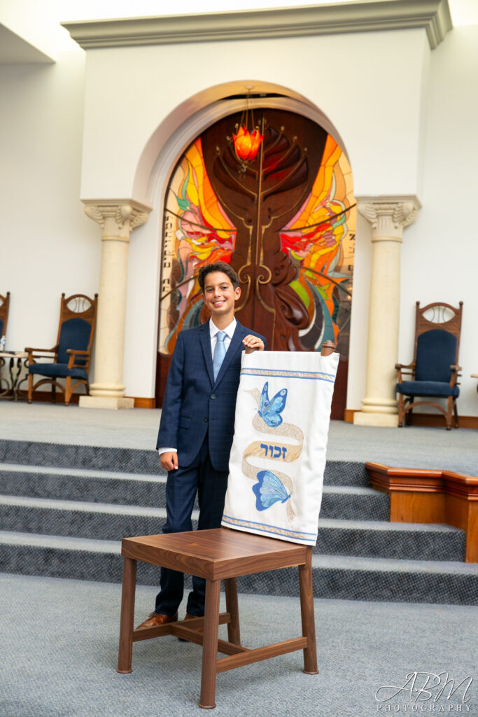 San Diego | Hyatt Regency La Jolla Aventine | Congregation Beth Am | Josh’s Bar Mitzvah Bar Mitzvah 016-hyatt-regency-la-jolla-aventine-683x1024 San Diego | Hyatt Regency La Jolla Aventine | Congregation Beth Am | Josh’s Bar Mitzvah