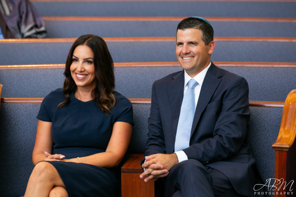 San Diego | Hyatt Regency La Jolla Aventine | Congregation Beth Am | Josh’s Bar Mitzvah Bar Mitzvah 020-hyatt-regency-la-jolla-aventine-1024x683 San Diego | Hyatt Regency La Jolla Aventine | Congregation Beth Am | Josh’s Bar Mitzvah